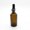 essential oil 15 ml amber glass dropper bottle GR1075R